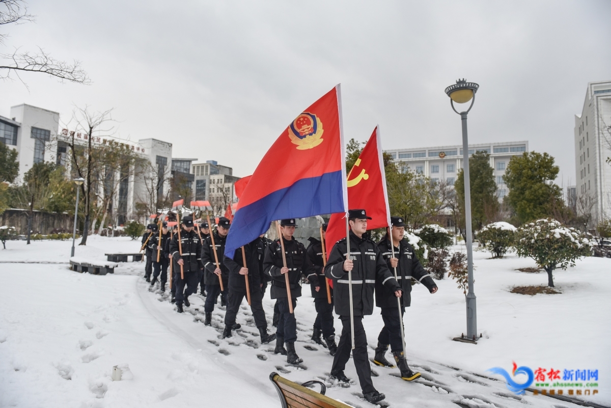 特警除雪救災突擊隊.JPG